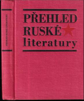 Vsevolod Sato: Přehled ruské literatury