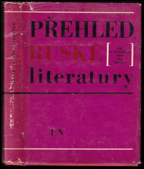 Vsevolod Sato: Přehled ruské literatury