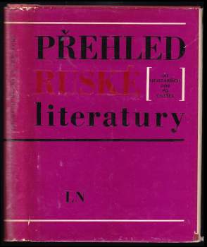 Přehled ruské literatury