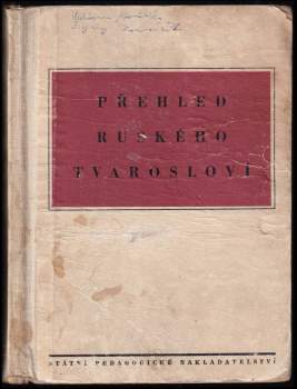 Bohuslav Havránek: Přehled ruského tvarosloví