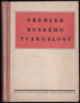 Přehled ruského tvarosloví