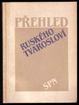 Přehled ruského tvarosloví