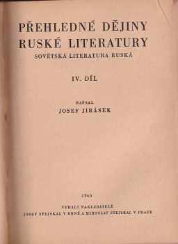 Josef Jirásek: Přehledné dějiny ruské literatury