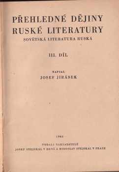 Josef Jirásek: Přehledné dějiny ruské literatury