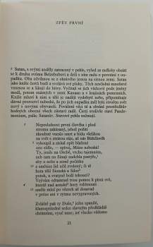 John Milton: Překlady