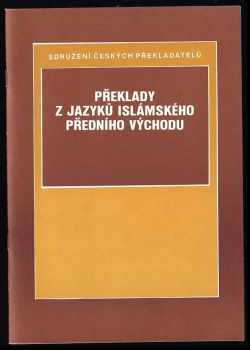 Překlady z jazyků islámského Předního Východu