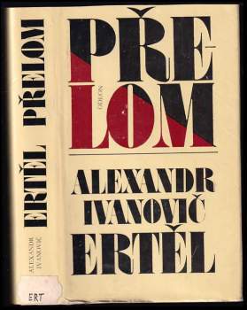 Aleksandr Ivanovič Ertel': Přelom