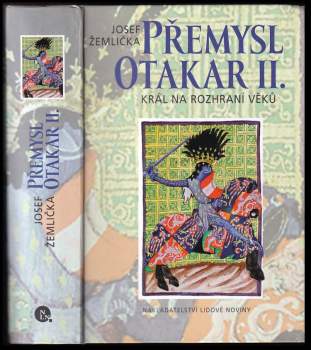 Josef Žemlička: Přemysl Otakar II