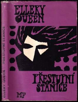 Přestupní stanice - Ellery Queen (1970, Mladá fronta) - ID: 762338