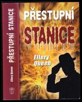 Přestupní stanice