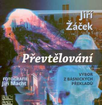 Převtělování