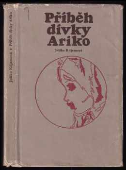 Yoshiko Kōyama: Příběh dívky Ariko