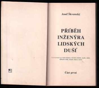 Josef Škvorecký: Příběh inženýra lidských duší