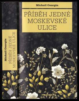 Příběh jedné moskevské ulice