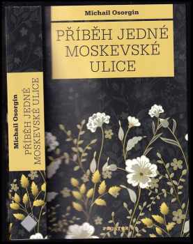 Příběh jedné moskevské ulice