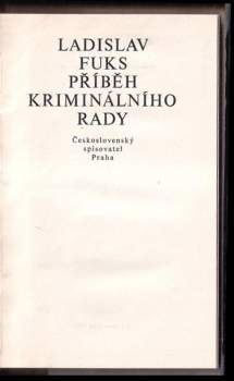 Ladislav Fuks: Příběh kriminálního rady