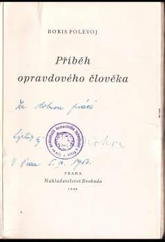 Boris Nikolajevič Polevoj: Příběh opravdového člověka