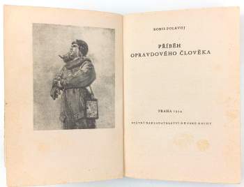Boris Nikolajevič Polevoj: Příběh opravdového člověka