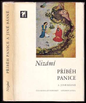 Příběh panice a jiné básně