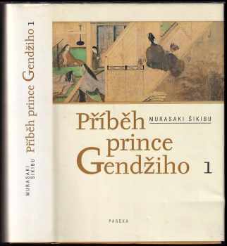 Příběh prince Gendžiho
