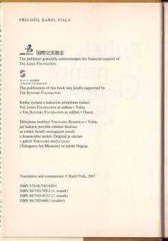 Murasaki Shikibu: Příběh prince Gendžiho