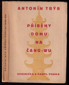 Příběhy domu na Čang-wu