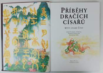 Vladimír Ferko: Příběhy dračích císařů