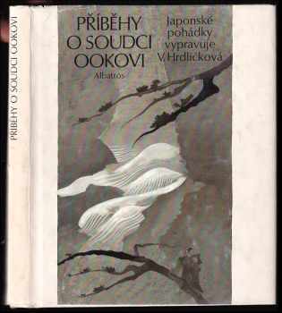 Příběhy o soudci Ookovi