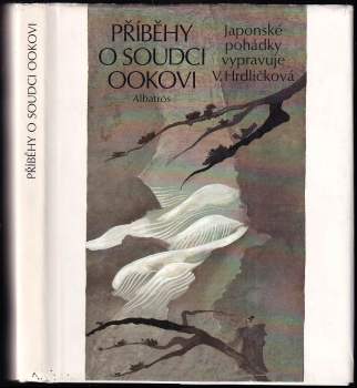 Věna Hrdličková: Příběhy o soudci Ookovi