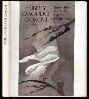 Věna Hrdličková: Příběhy o soudci Ookovi