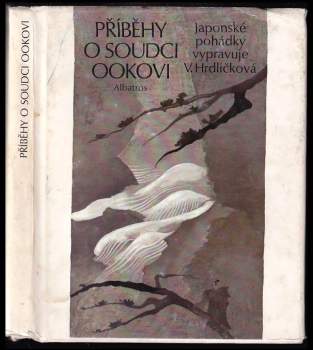 Příběhy o soudci Ookovi