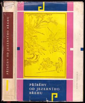 Nai'an Shi: Příběhy od jezerního břehu