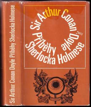 Příběhy Sherlocka Holmese : Svazek 1 - Arthur Conan Doyle (1971, Mladá fronta) - ID: 810439