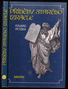 Eduard Petiška: Příběhy starého Izraele