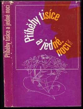 Příběhy tisíce a jedné noci - Eduard Petiška (1971, Mladá fronta) - ID: 809416