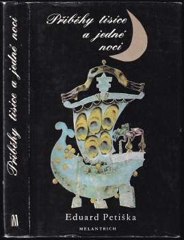 Eduard Petiška: Příběhy tisíce a jedné noci