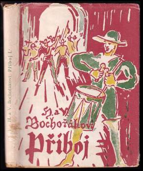 Helena Bochořáková-Dittrichová: Příboj