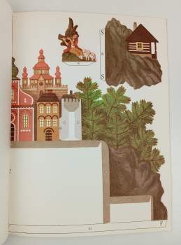 Jan Čáka: Příbramské jesličky