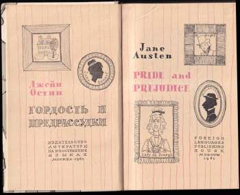 Jane Austen: Pride and prejudice