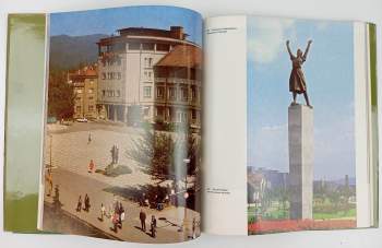 Ľudovít Gajdoš: Prievidza a okolie