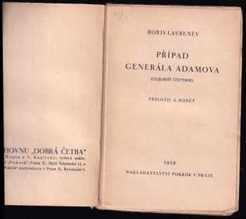 Boris Andrejevič Lavrenev: Případ generála Adamova