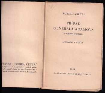 Boris Andrejevič Lavrenev: Případ generála Adamova