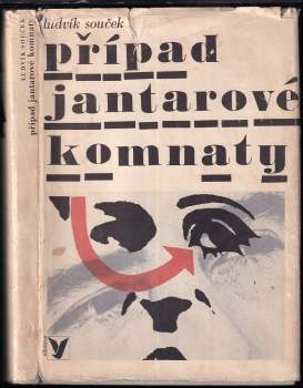 Ludvík Souček: Případ jantarové komnaty