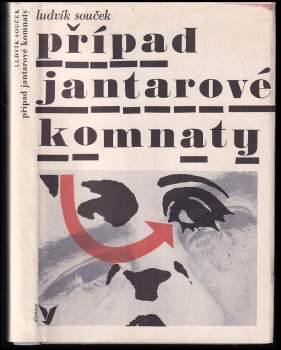 Případ jantarové komnaty