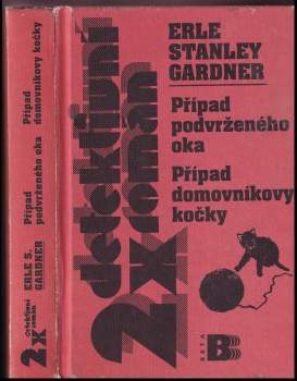 Případ podvrženého oka ; Případ domovníkovy kočky