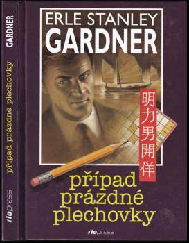 Erle Stanley Gardner: Případ prázdné plechovky