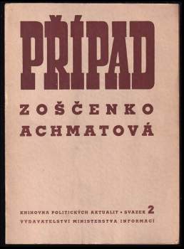 Případ Zoščenko-Achmatova