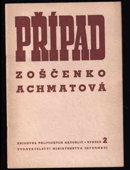 Případ Zoščenko-Achmatova