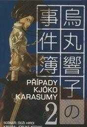 Oji Hiroi: Případy Kjóko Karasumy