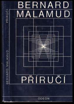 Bernard Malamud: Příručí